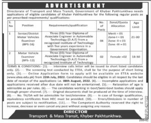 Transport and Mass ETEA jobs