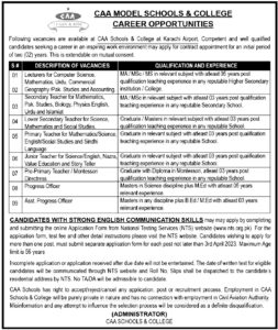 CAA Model School & College NTS Jobs