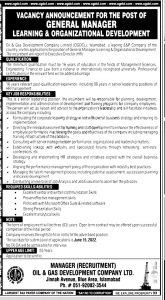 Oil & Gas Development Company OGDCL NTS Jobs 2022 Application Form