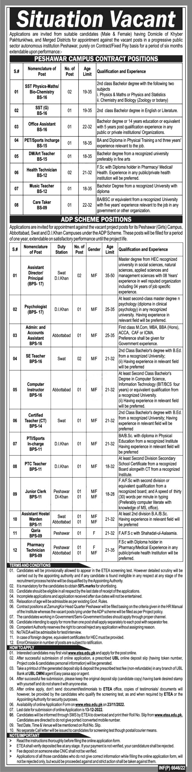 Public Sector Autonomous ETEA Jobs