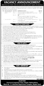 Provincial Inspection Team ETEA Jobs