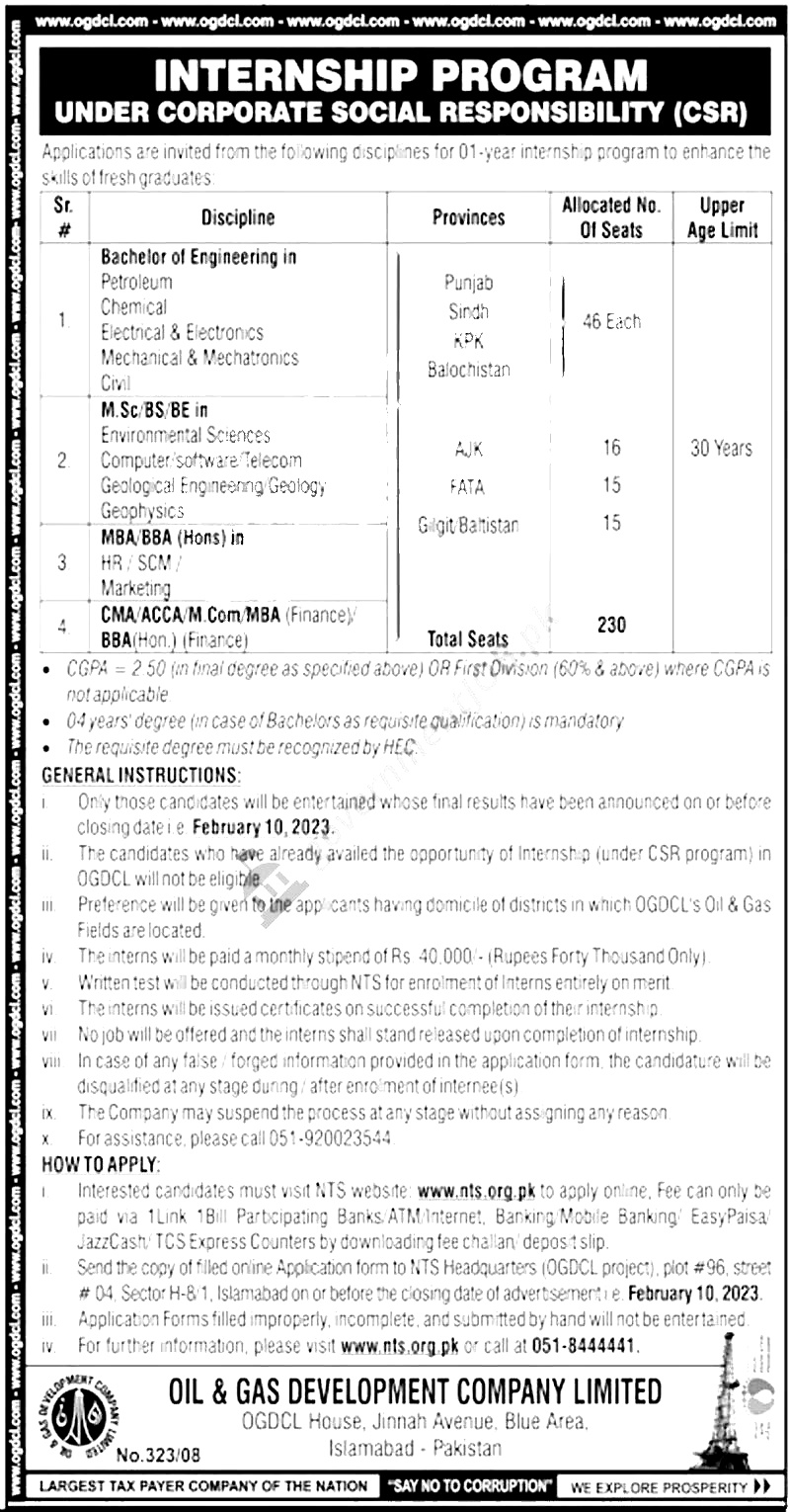 OGDCL Internship NTS Application Form