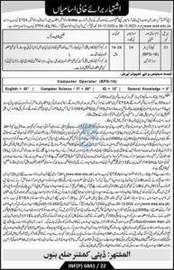 Deputy Commissioner Bannu ETEA Jobs