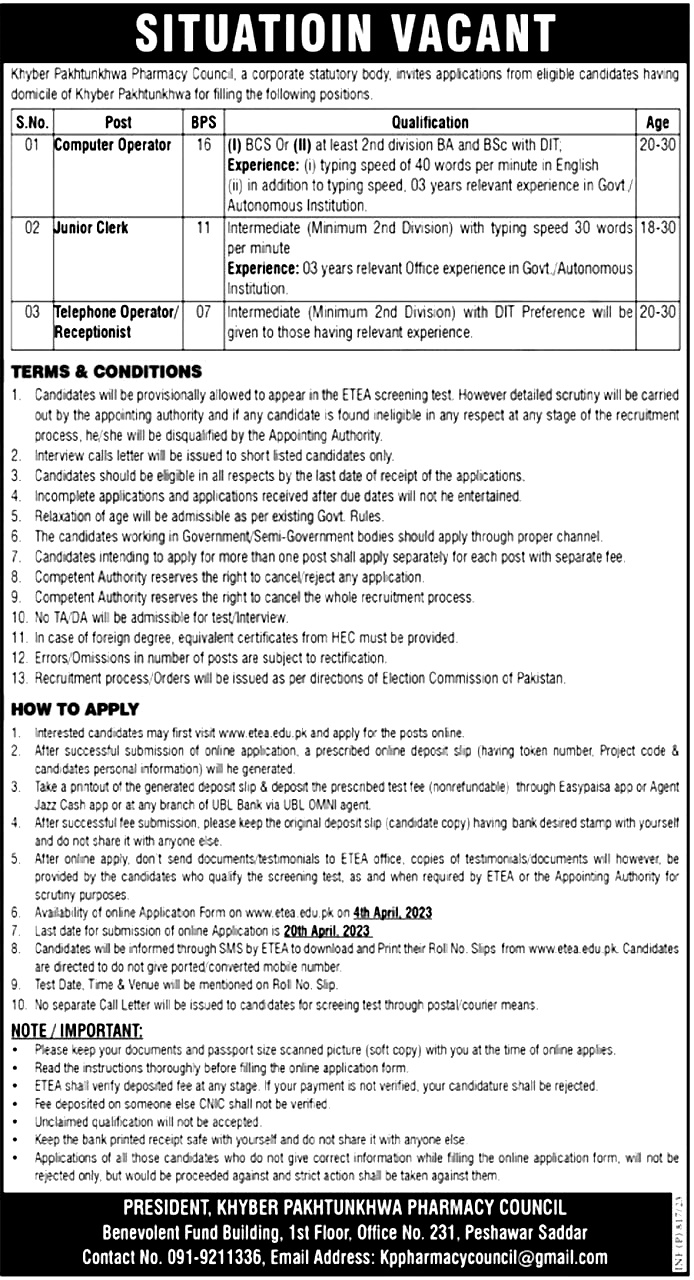 President Khyber Pakhtunkhwa Pharmacy Council ETEA Jobs