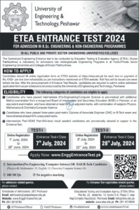 UET Entrance Test