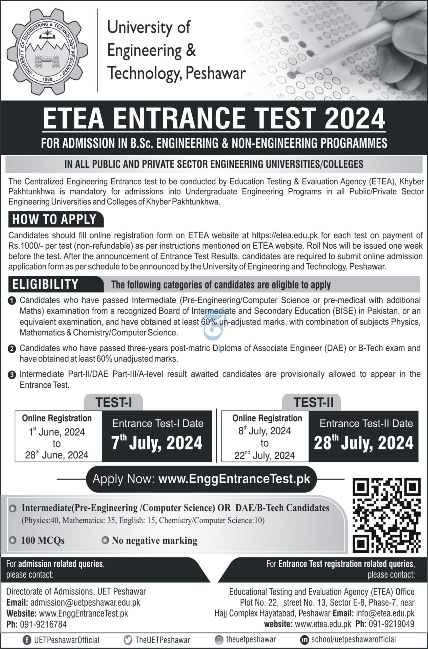 UET Entrance Test