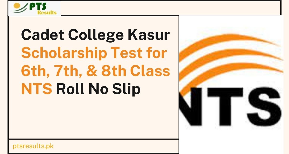 LCIC Cadet College Kasur NTS Slip