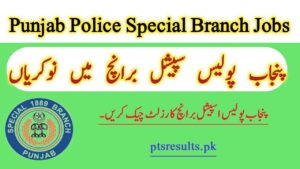 Punjab Police Special Branch Test Result Check Online