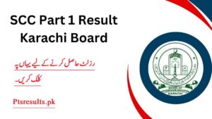 SSC Part 1 Result Karachi Board: