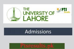 University of Lahore Admission