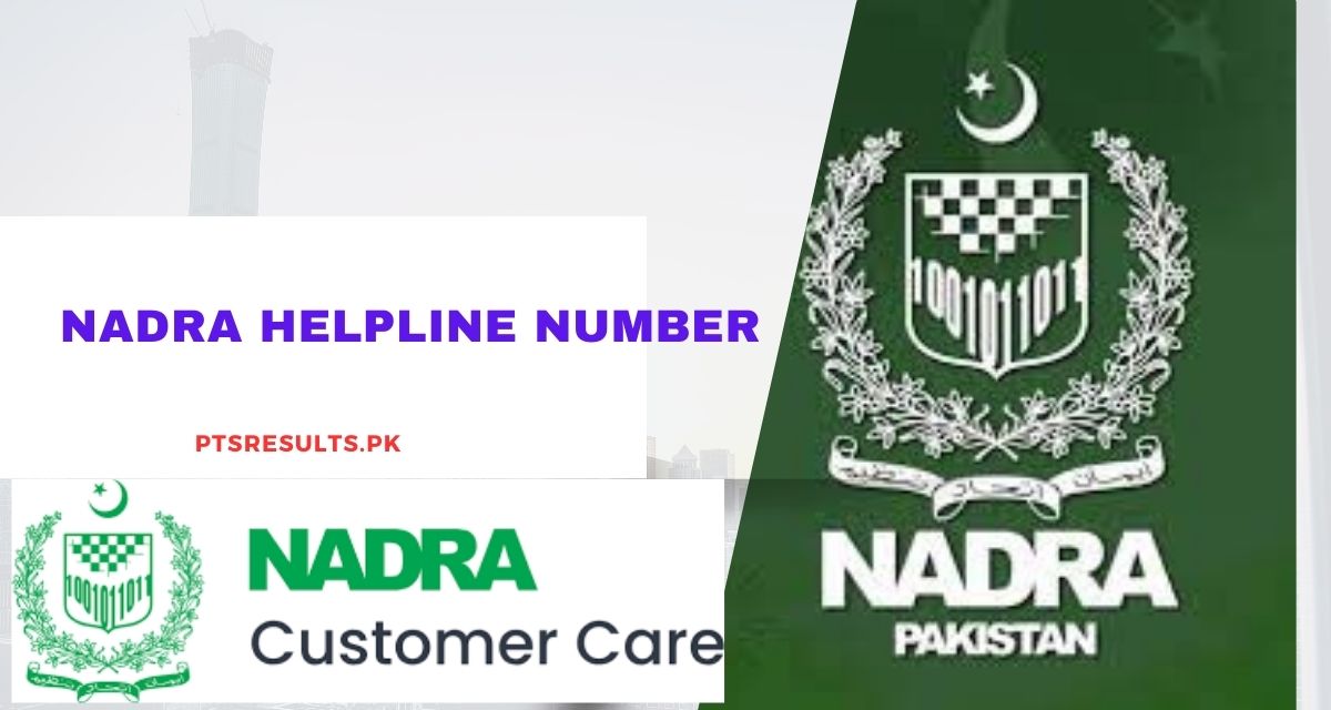 NADRA Helpline Number & Email